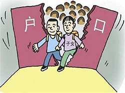 海南落户亲子鉴定价格收费，海南户籍亲子鉴定出结果时间