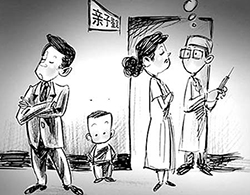 绥化匿名亲子鉴定办理指南，绥化隐私亲子鉴定需要如何做