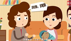 黑河匿名亲子鉴定办理流程，黑河个人亲子鉴定怎么收费