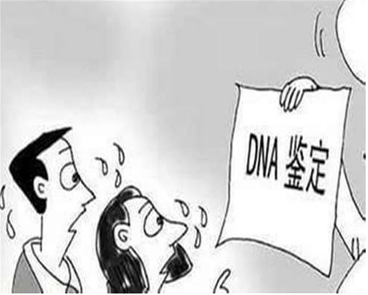 渭南DNA鉴定在哪家医院可以做,渭南做亲子鉴定详细的流程